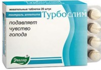 ТУРБОСЛИМ КОНТРОЛЬ АППЕТИТА N20 ЖЕВ ТАБЛ - Ирклиевская